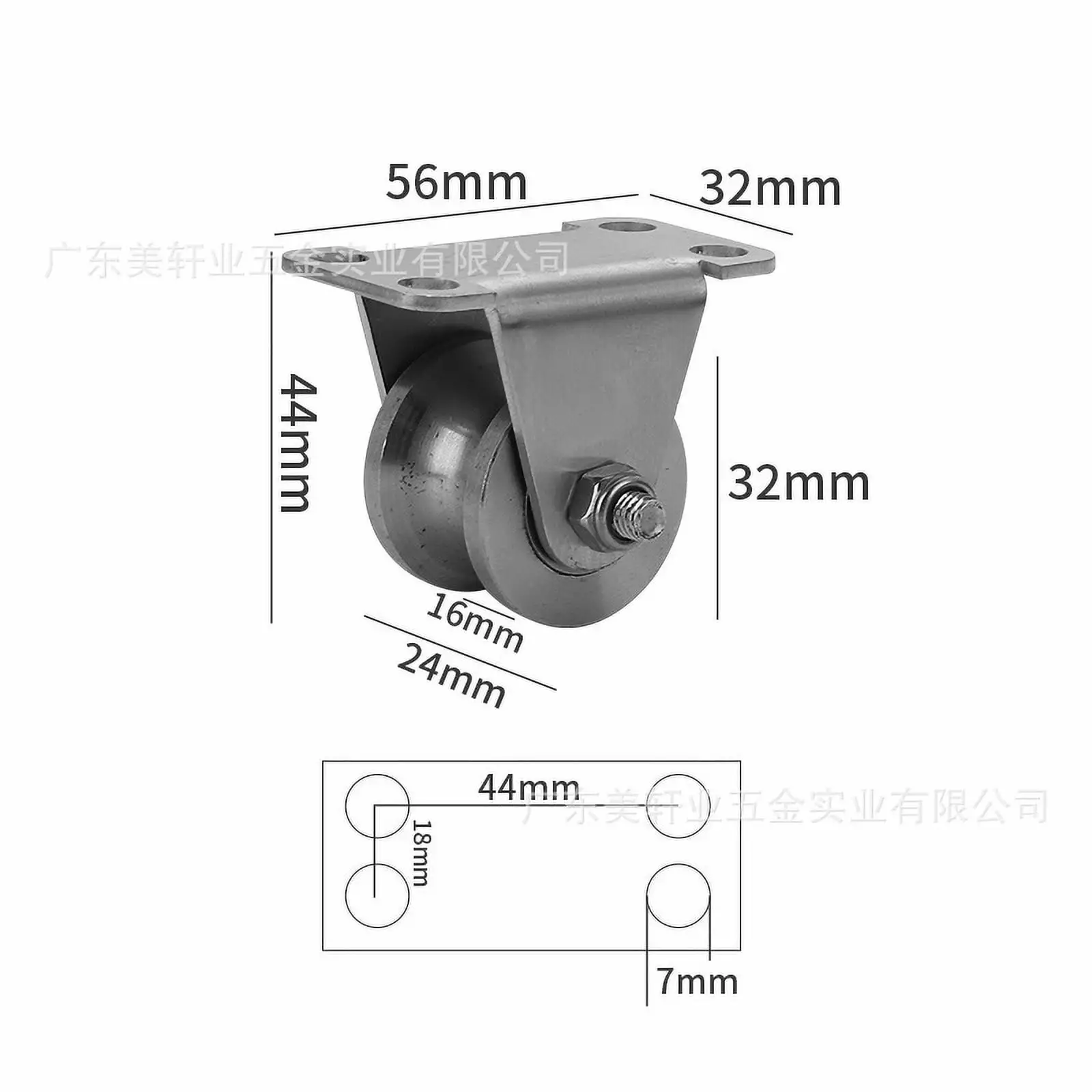 Meijiashe Folding Ladder Joint Connector Step Hinge Accessory