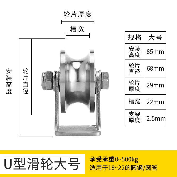 Jetech Heavy Duty Tie Rod / Ball Joint Splitter