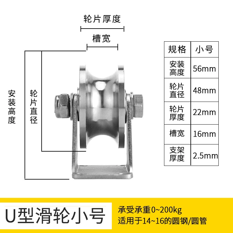 6Pcs Replacement Hydraulic Jack Handle Spring Horizontal Jack Accessories for 3 Tons Hydraulic Jack