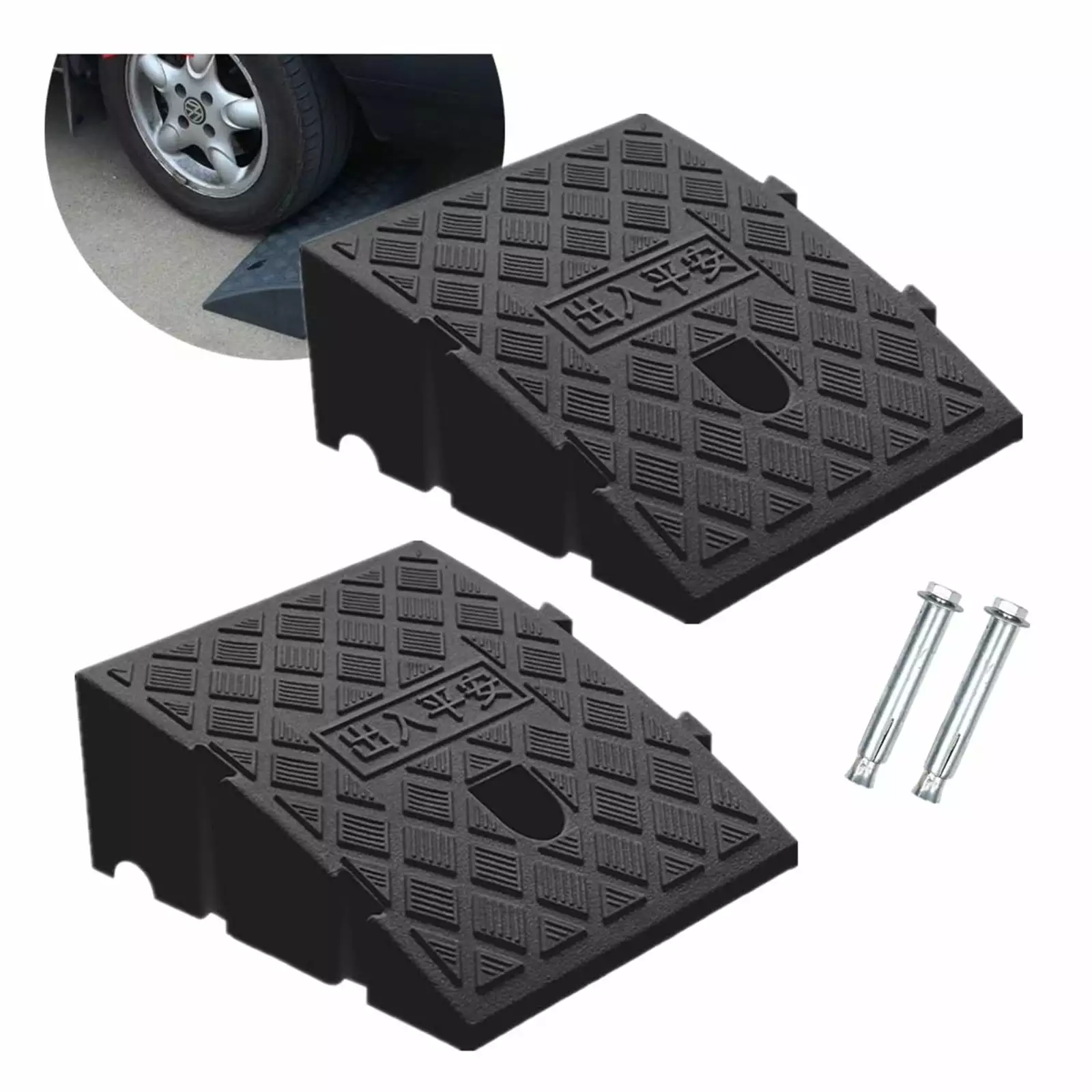 WonderfulMart Random Color Auto Car Threshold Ramp Plastic Portable Curb Ramp Anti Slip Lightweight Threshold Ramp for Car Trailer Truck Bike Motorcycle