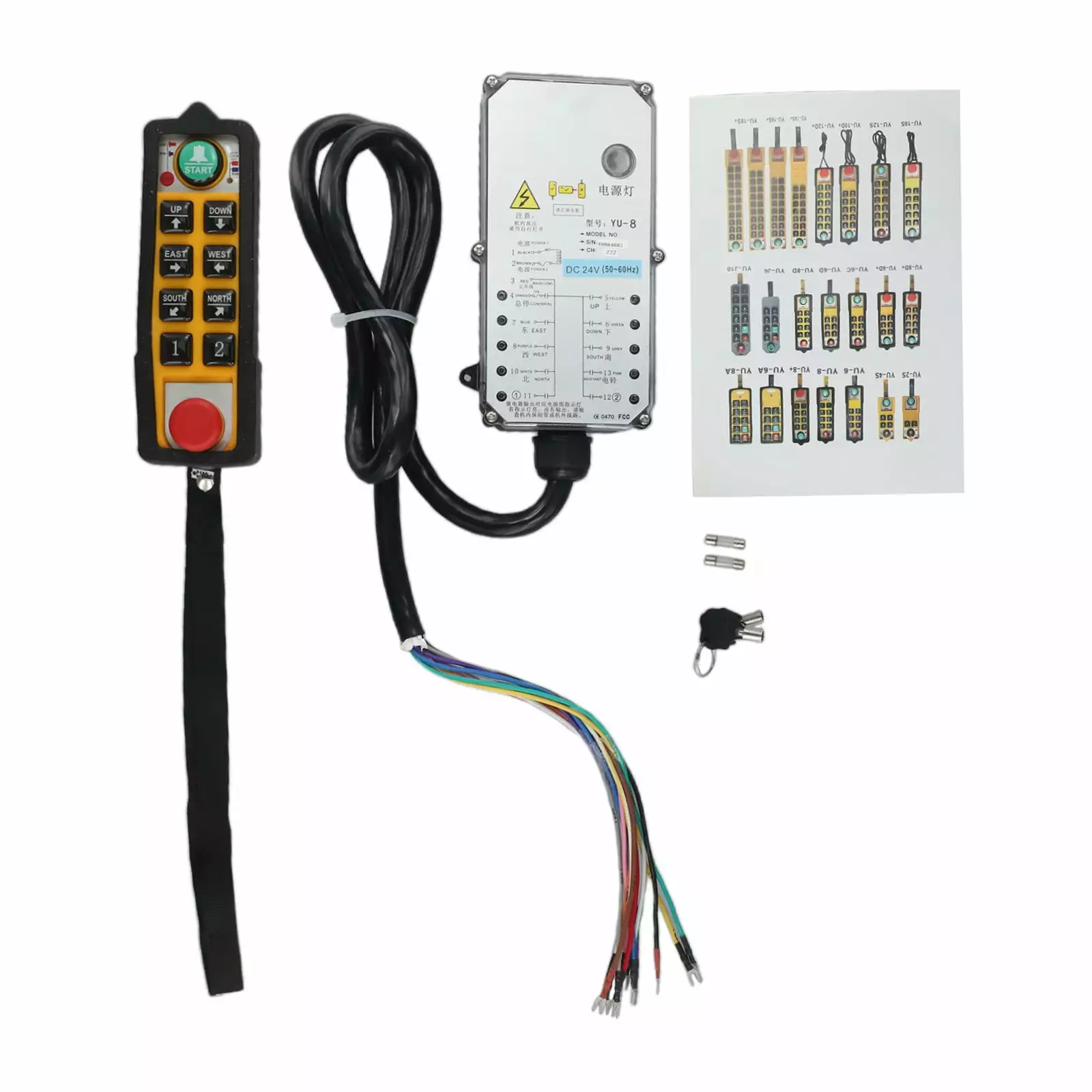 Coconut Ok Yu-8 Waterproof industrial Remotecontrol Electric Hoist Remotecontrol for Cranes.DC24V