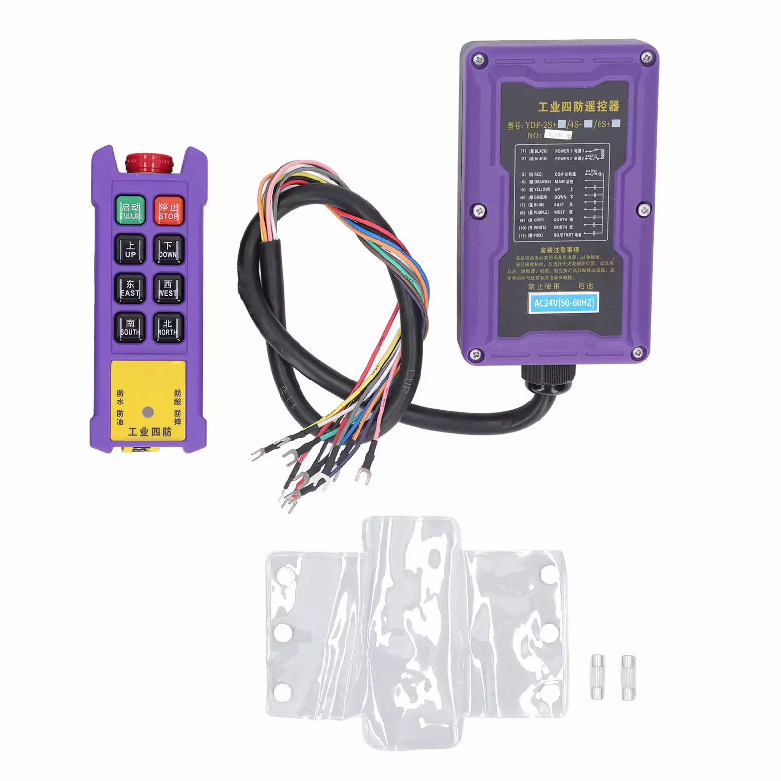 Crane Remote Control IP67 Waterproof 8 Buttons Hoist Controller for Generator Pumps 24V