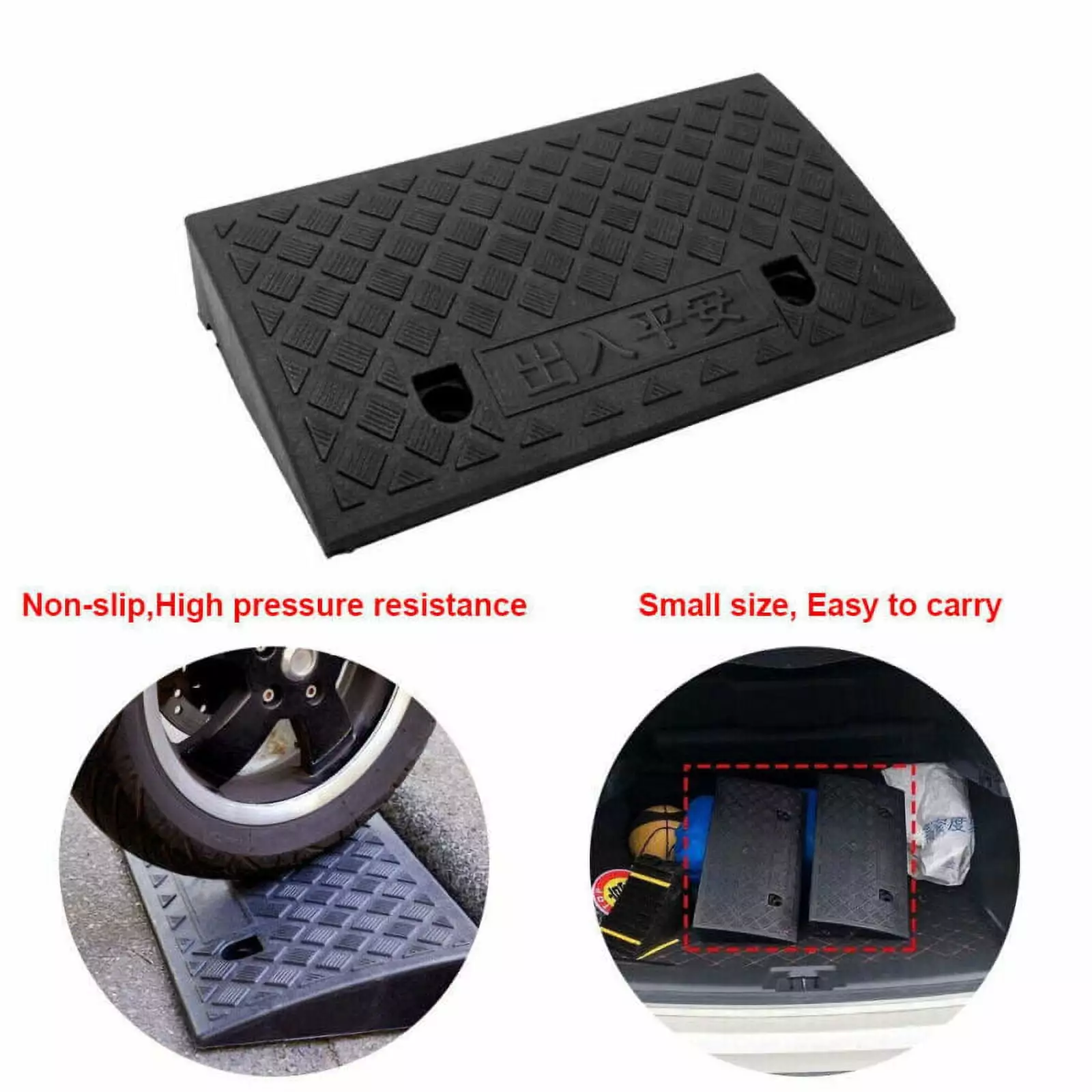 Weiwei 2 Pcs Mower Ramps Triangle Car Bump Stops Rubber Guard