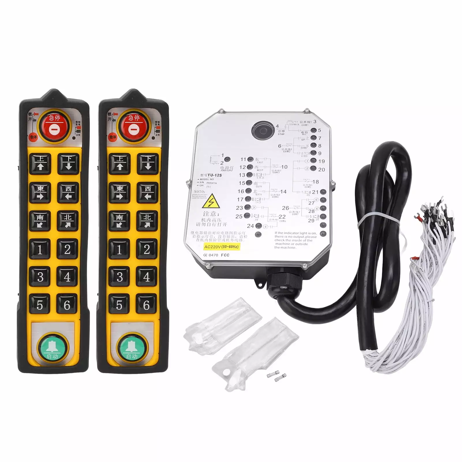 Hoist Crane Industrial Remote Control Power Monitoring Double Handle Industrial Remote Control AC24V