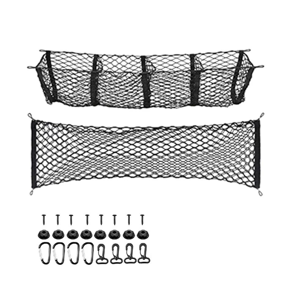 Lathe Cargo Net Elastic Mesh Cargo Net Food and Miscellaneous Net Storage Net