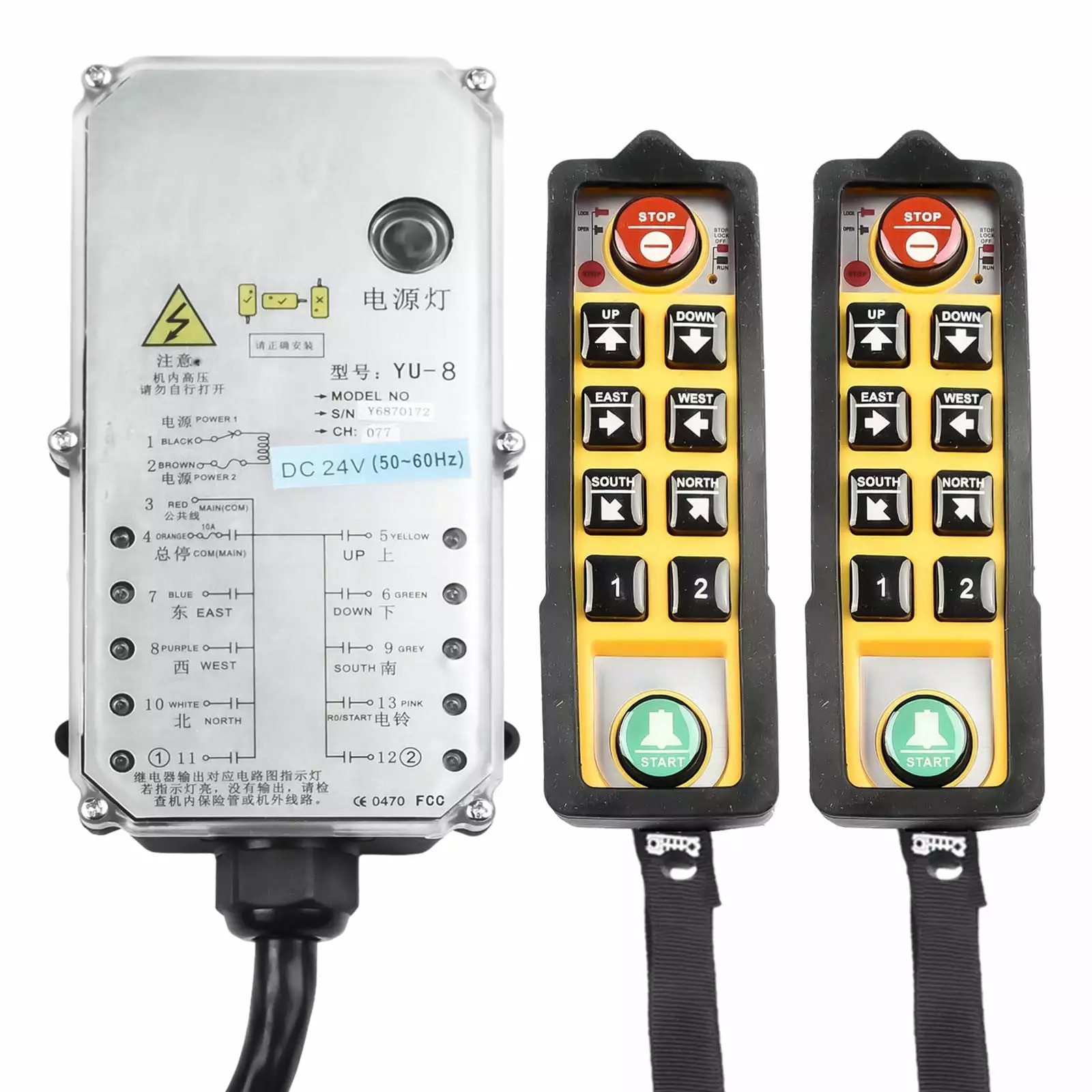 Lierteer Industrial Remote Control Electric HoistRemote Control for Cranes Waterproof Oil DC24V