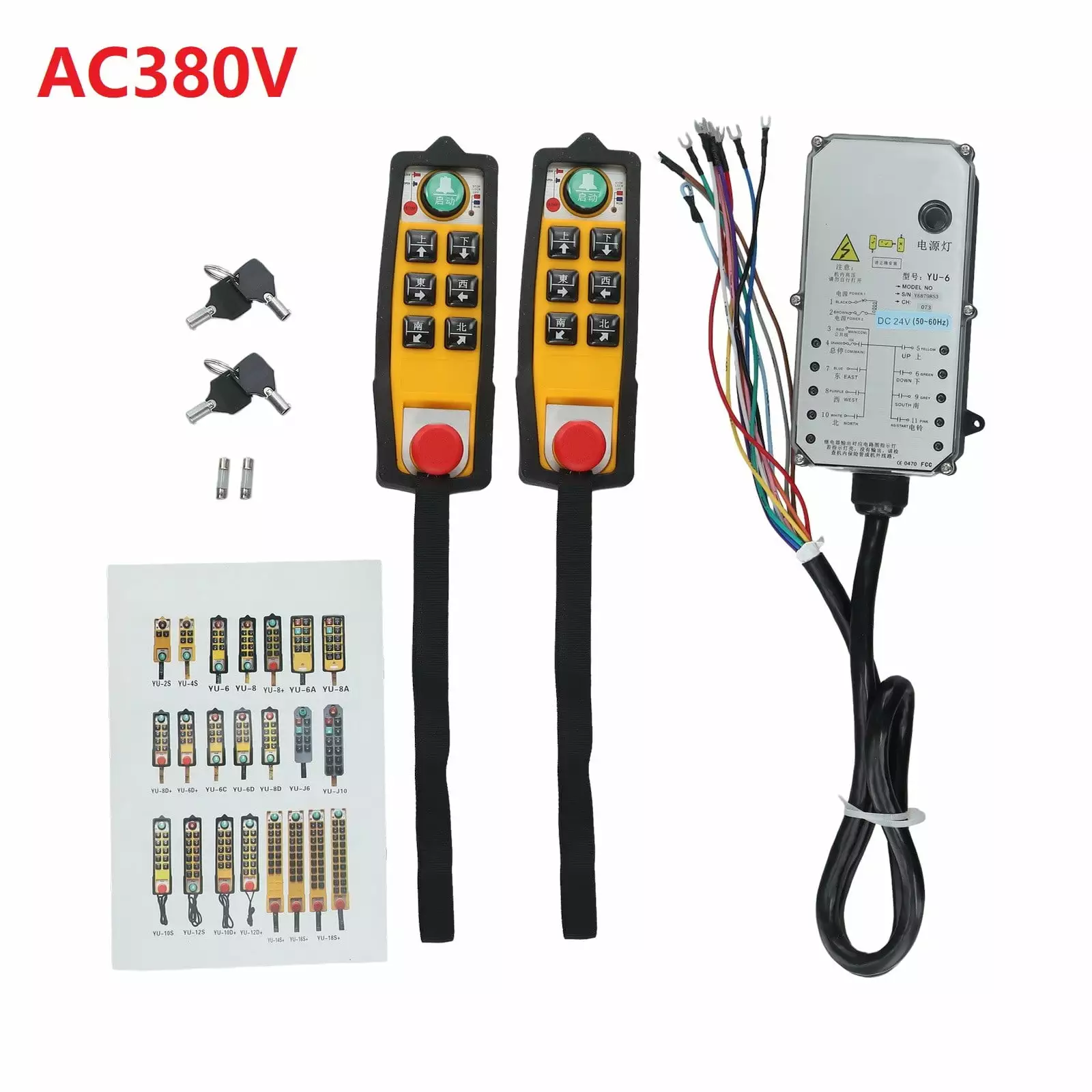 YU-6 Industrial 3-proof Remote Control Electric Hoist Remote Control for Cranes DC24V