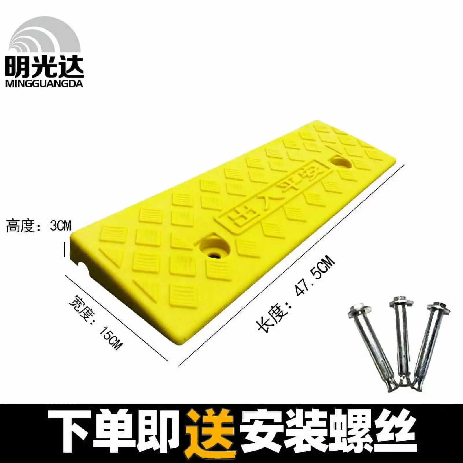 Slope Ramp Functional Sweeping Robot Ramp for Home Use Rubber Slope Rubber Threshold Ramp