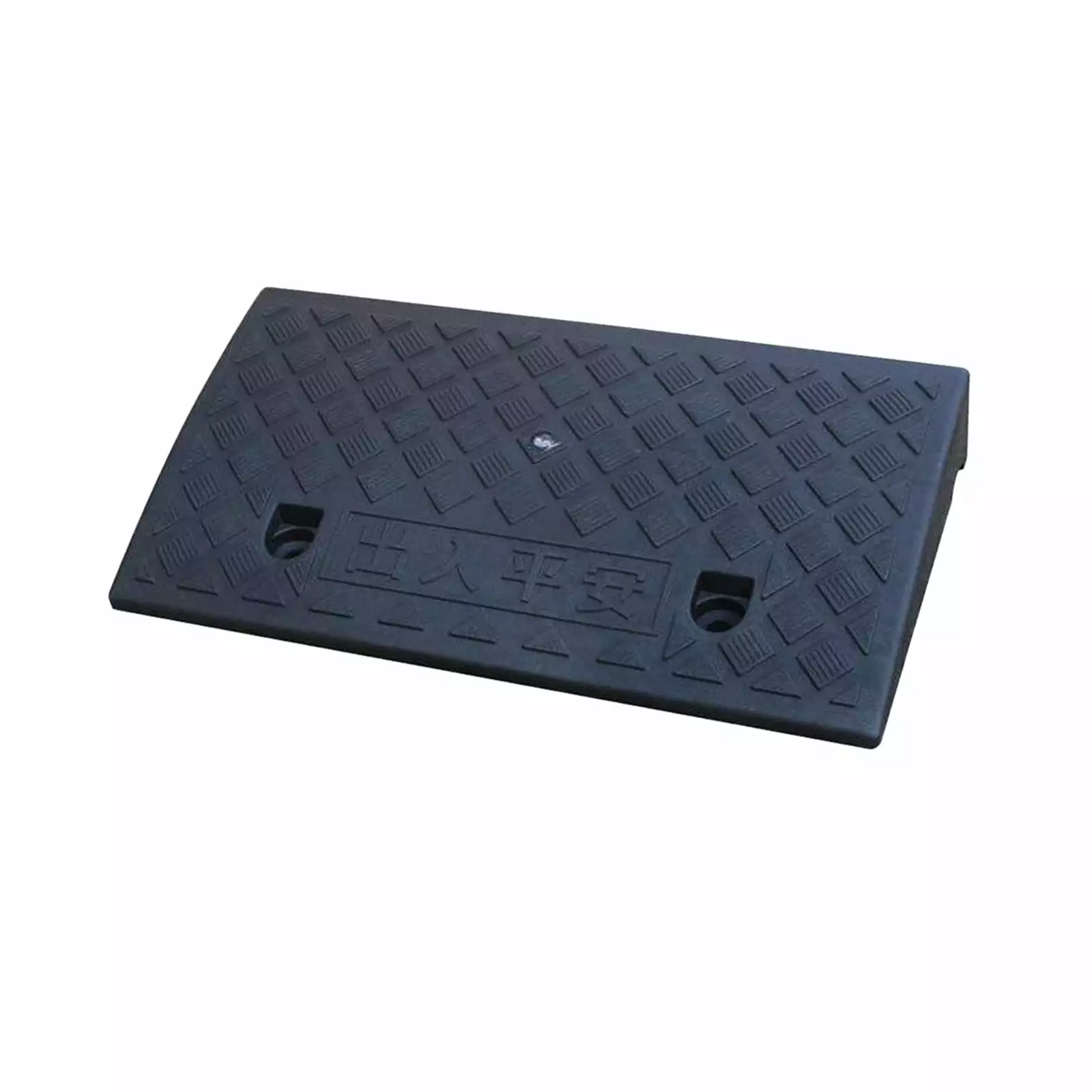 Wchair hold Ramp Lightweight Kerb Ramp Non- 7cm 7cm