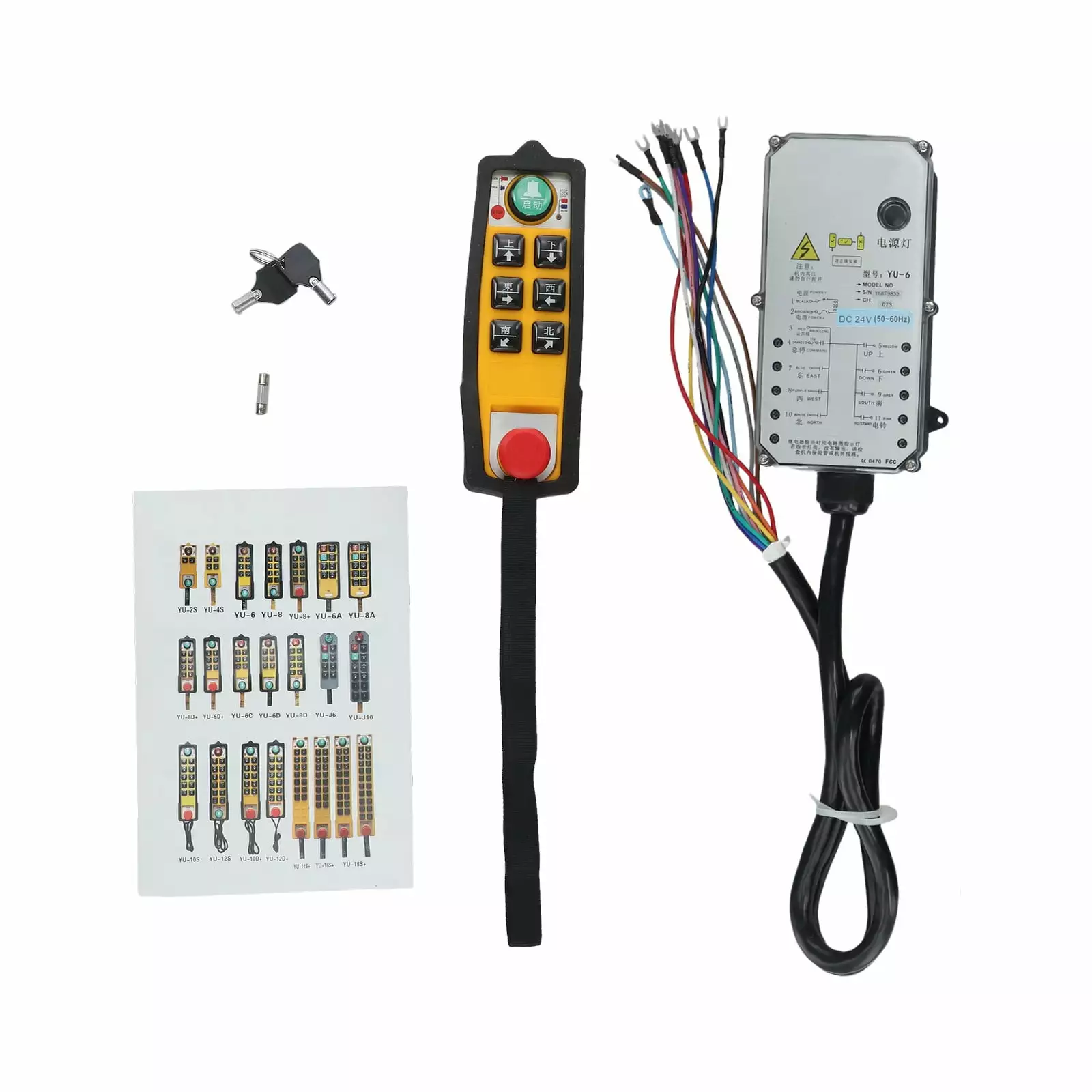 YU-6+ Industrial Remote Control Electric Hoist Remote Control for Crane/Conveyor DC24V