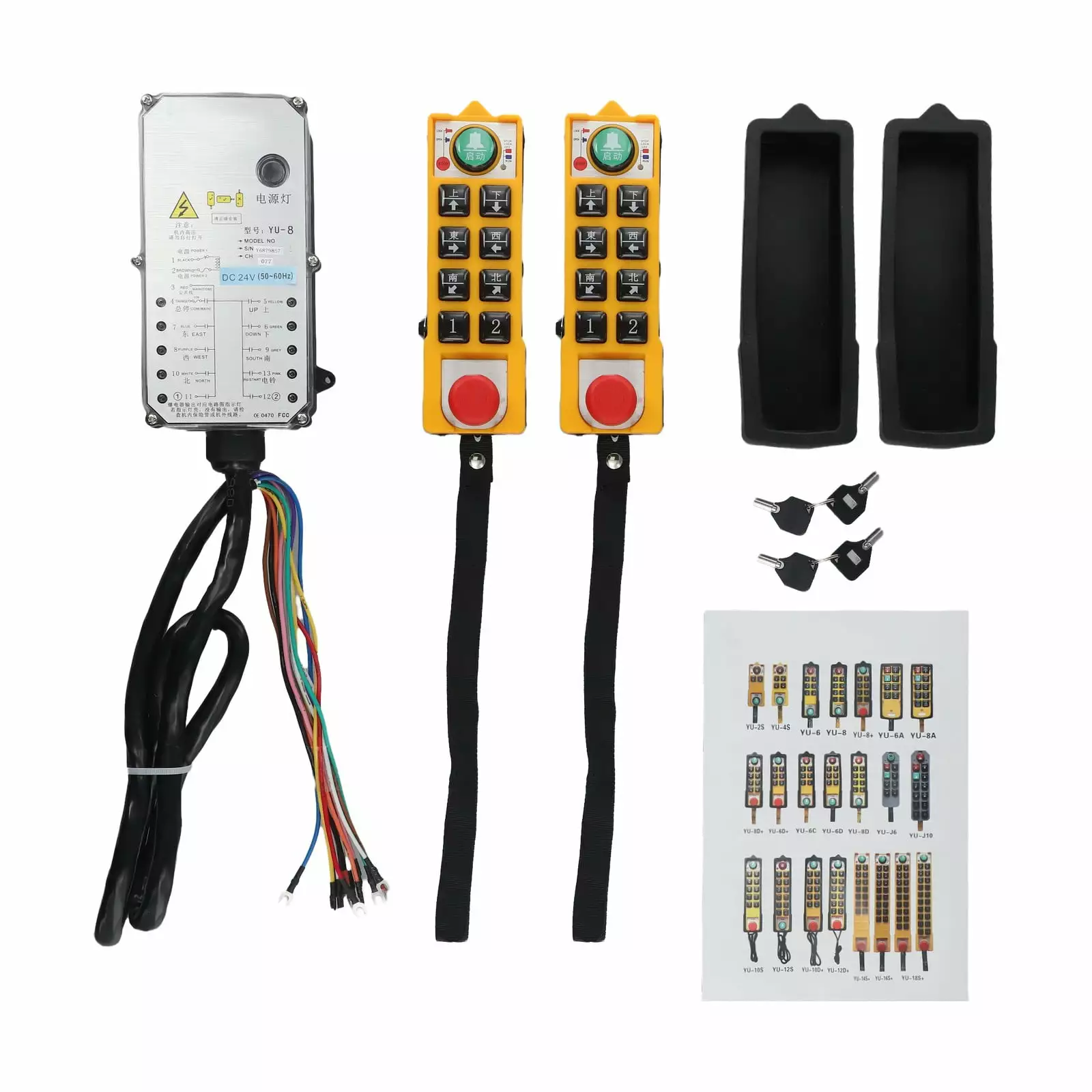 Yu-8+ Industrial Remote Control Electric Hoist Remote Control For Crane/Conveyor